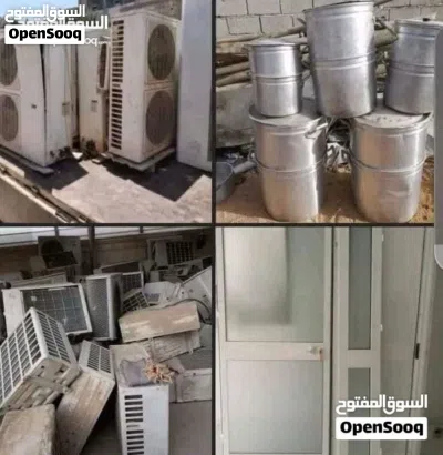 نعلن عن شراء المكيفات العاطله وجميع أنواع الخرده بأسعار عاليه جدا 2