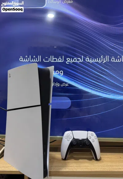 بلايستيشن 5 سليم ديجيتال 3
