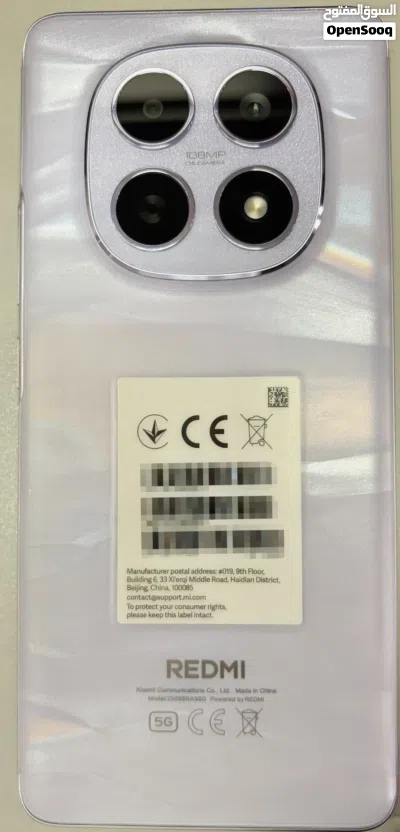 Xiaomi redmi note 15 5G curve 8/256 2