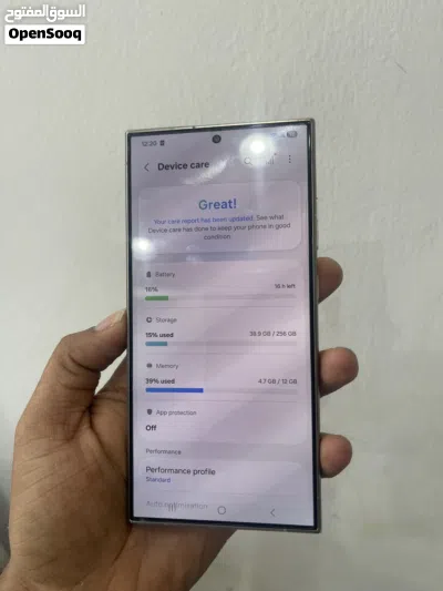 S24 utra 256gb 3
