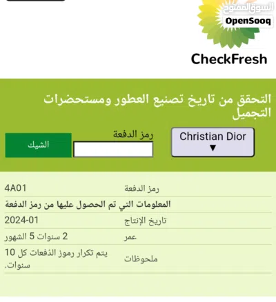 undefined 3