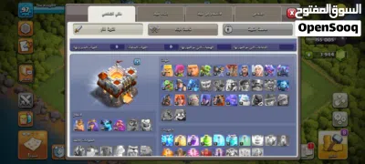 حساب كلاش اوف كلانس للبيع 4