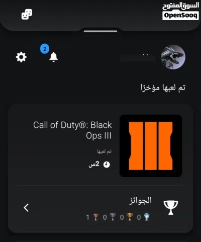 لعبة CALL OF DUTY BLACK OPS III 2