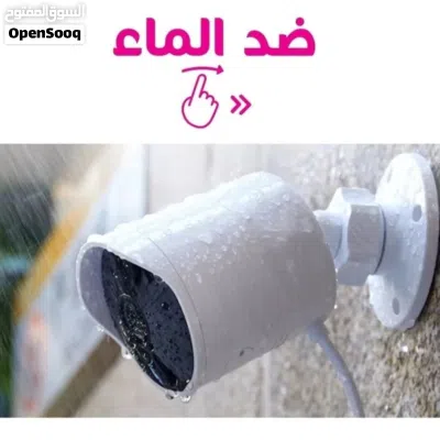 كاميرات مراقبه 2