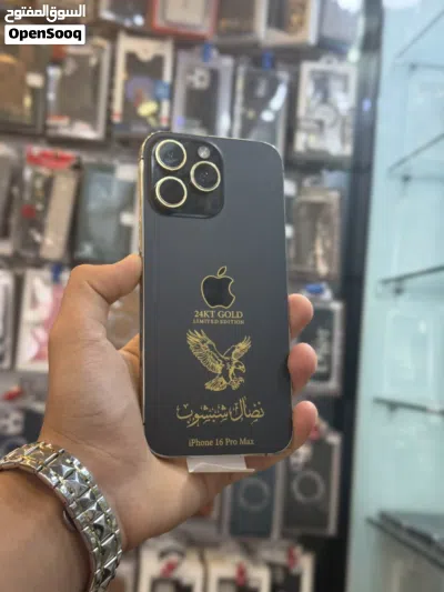 16 برو ماكس مطلي للبيع 3