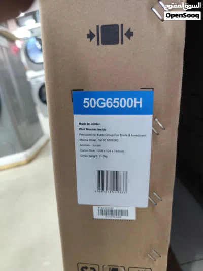 undefined 2