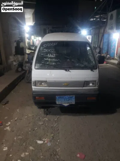 Daewoo Super Salon 2