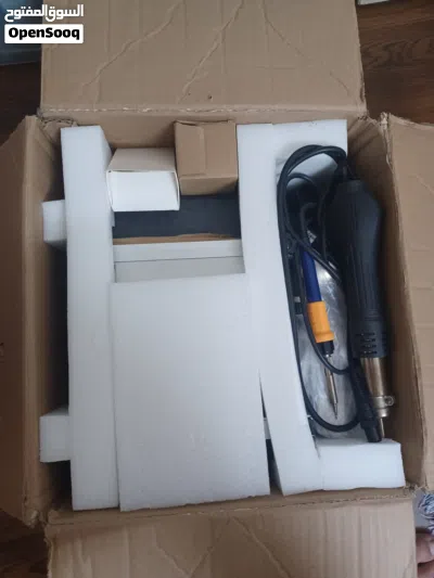 yihua repair tools 4