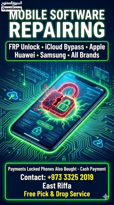 Unlock your any phone samsung tecno iphone etc 2