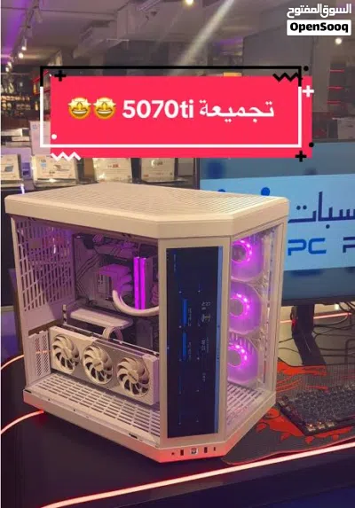 تجميع PC تبديل وتركيب الجهاز واستبداله بأخر وتنظيفه بالكامل وتغيير المعجون 4