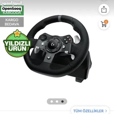 Steering wheel for sell 2