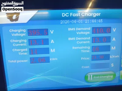 نيسان تيدا 2