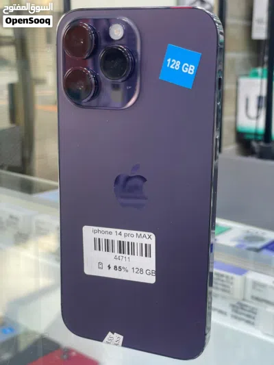 موبايل ايفون 14 promax 2