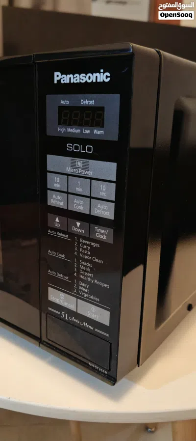 microwave Panasonic like new one month used only 51 programs 3