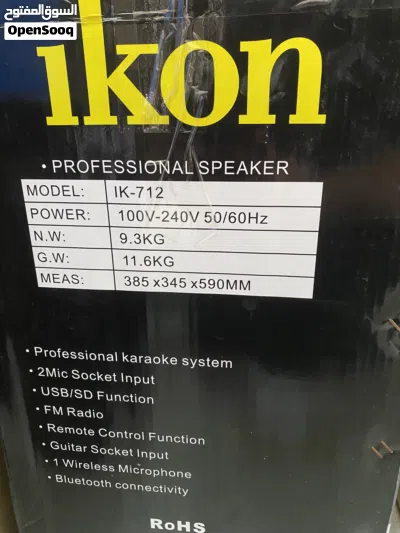 سماعات lkon. 2