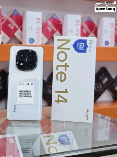 مش أي تلفون يقال عليه ضد الكسر.. إلا هذا ردمي نوت14 برو بلاس 5G ! النسخه الرسميه الوكاله بضمان سنه 3