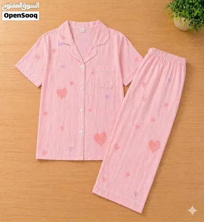 undefined 2