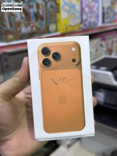 ايفون 17 صغير 2