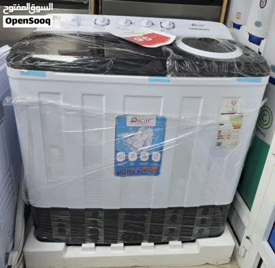 Oscar washing machines غسالات أوسكار 26KG 4
