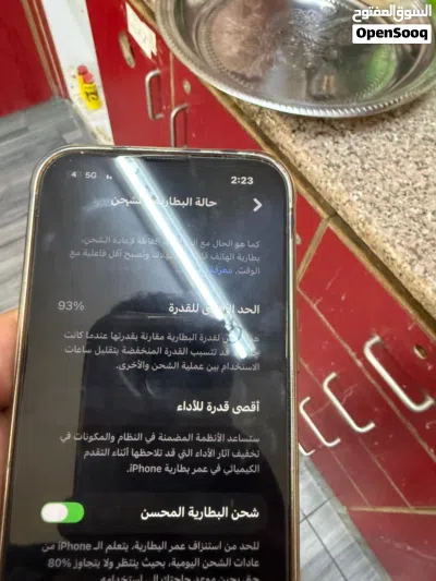 ايفون 14 للبيع بسعر 300 3