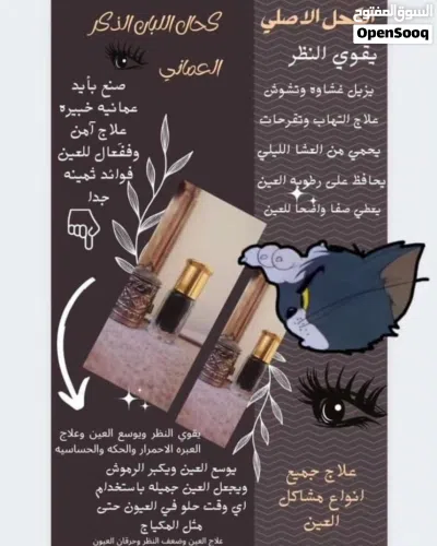 undefined 2