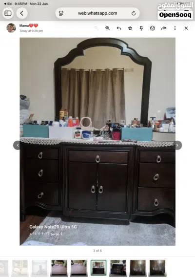 غرفه نوم بحاله جيده 3