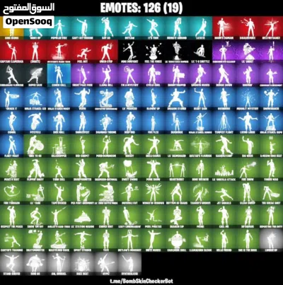 حساب فورت للبيع 3