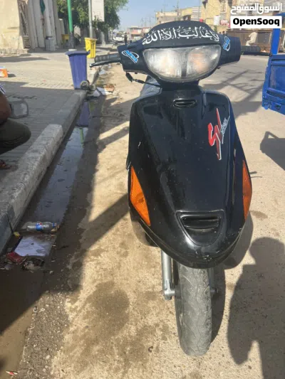 ياماها أخرى 4