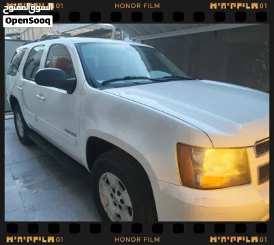 Chevrolet Tahoe LT 3