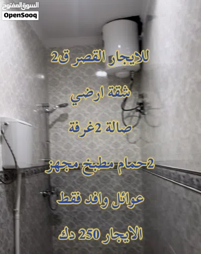 undefined 2