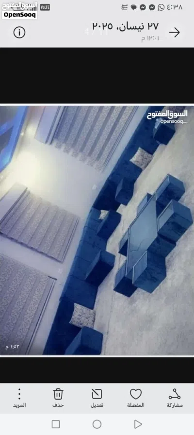 بيت بناء جديد للبيع بسعر مغري 3