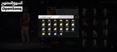 حساب فري فاير للبيع التمن 100 الدرهم 2