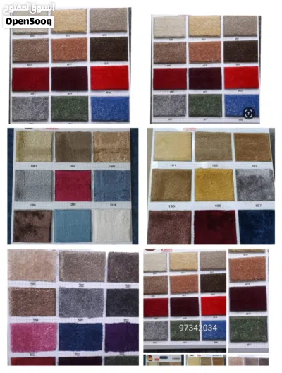 carpets curtains office blinds 3
