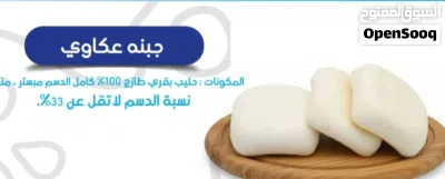 undefined 3
