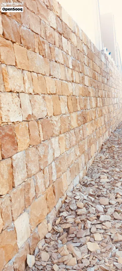 حجر معلم حجر تركيب حجر الجميع 3