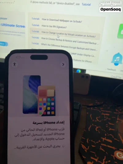لوحة فقط اقرا وصف قبل ما تتصل 2