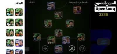 undefined 2