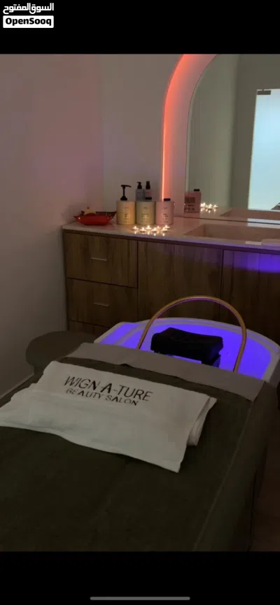 صالون فخم للبيع في شارع الموج Luxury salon for sale at the wave road 4