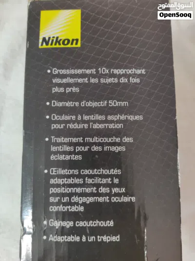 Nikon BAA814SA ACULON A211 10x50 Binocular - Black 3