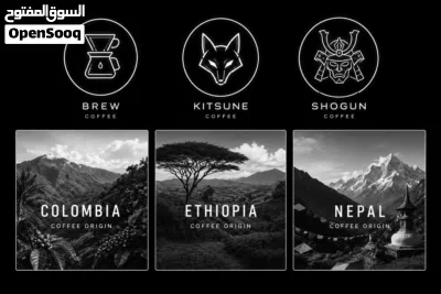 TEENKAI BREW قهوة مختصة بحبوب منتقاة 4