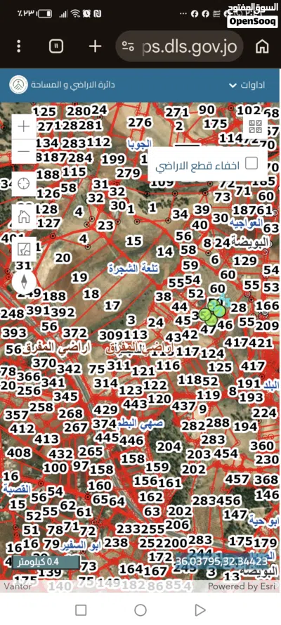 أرض زراعيه للبيع 3413 متر المفرق الدجنيه تبعد عن شارع اربد الزرقاء كيلو متر وعن جسر ترحاب 2 كيلو متر 3