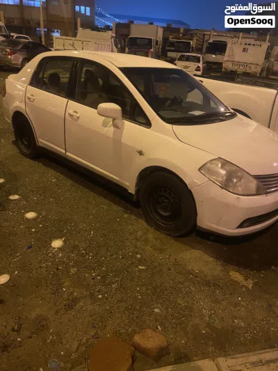 undefined 2
