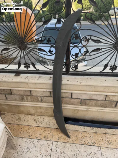 للبيع جناحين تشارجر 2