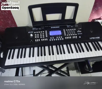 اورغ دو ري مي 2