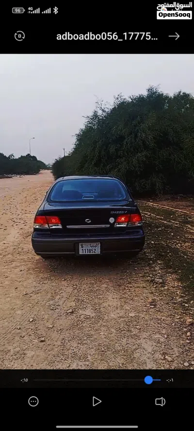 Samsung SM5 2