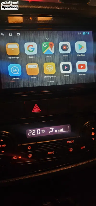 Mitsubishi Outlander Standard 2