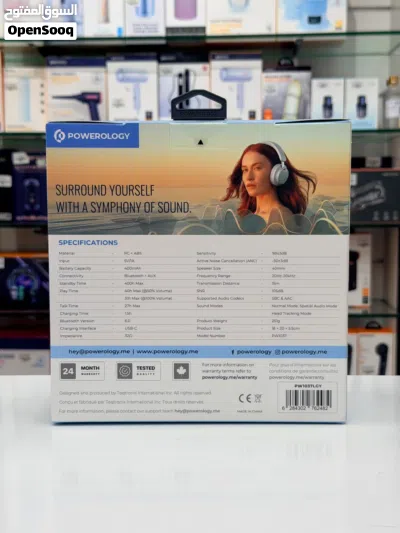 Brand New Powerology SOLIV headphones in Oman Clear Sound 2
