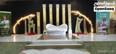 undefined 2
