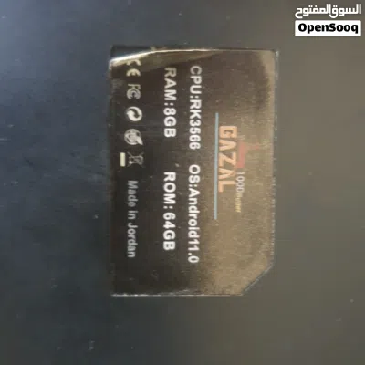 undefined 2