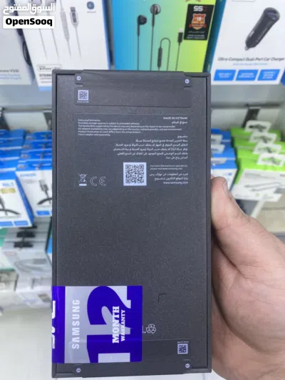 S26 ultra bms 4